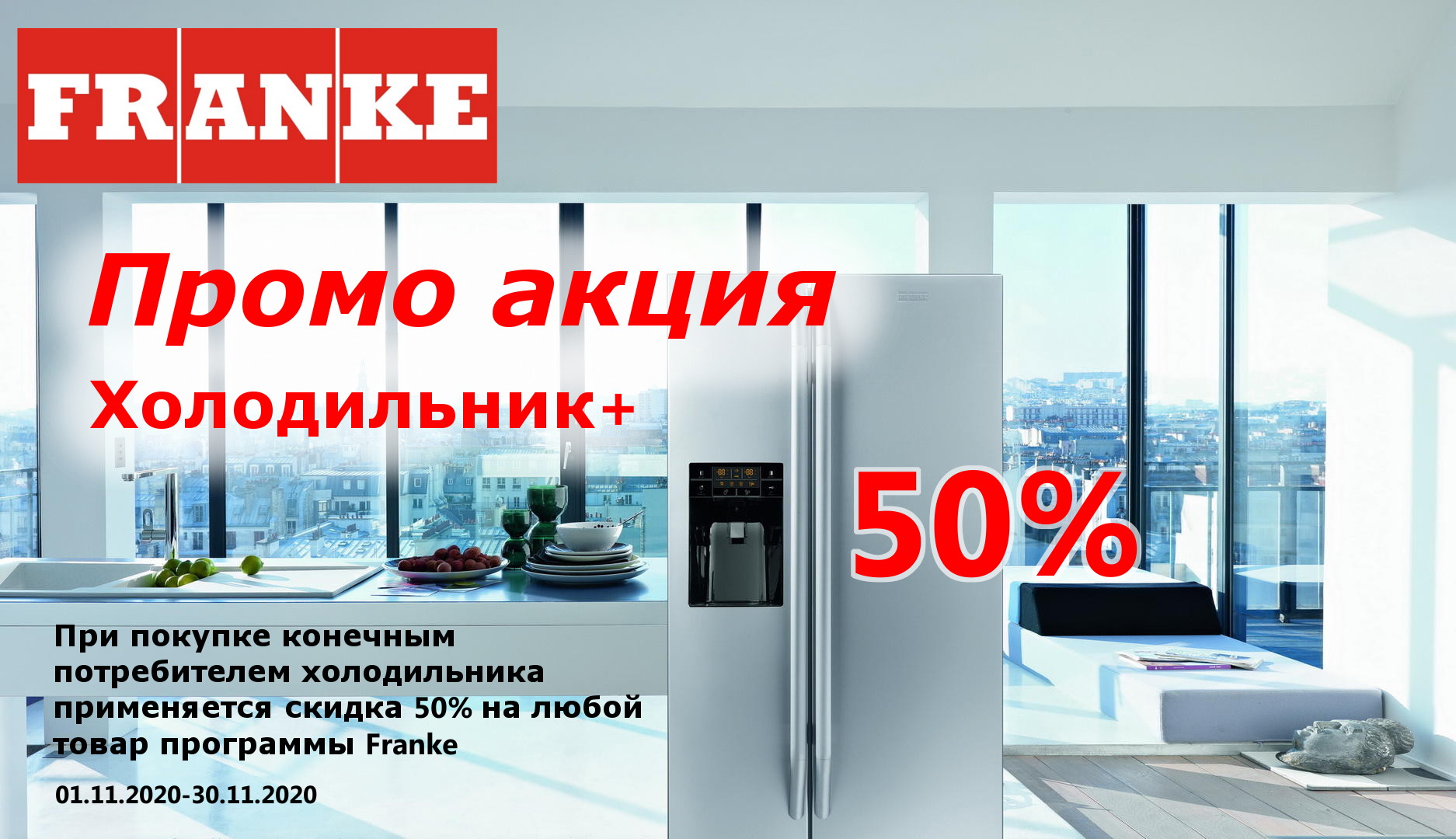 Чепочем Com Отзывы Интернет Магазин