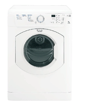 Сушильная машина Hotpoint-Ariston TVF 651 - 36 440 Р - купить с ...
