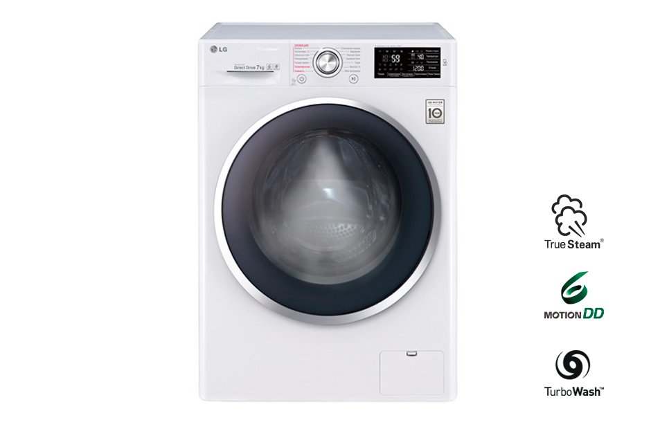 Lg f12u2hcs2. LG TRUESTEAM f12u2hcs2. Стиральная машина LG TRUESTEAM f12u2hcs2. Стиральная машина LG F-12u2hcs2. F12u2hds1
