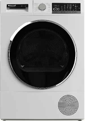Сушильная машина WEISSGAUFF WD 5297 DS Heat Pump - 59 990 Р - купить с ...