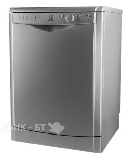 INDESIT dfg 26b1 nx.jpg INDESIT dfg 26b1 nx.jpg