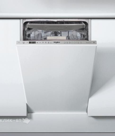 Whirlpool WSIO 3O23 PFE X.jpg Whirlpool WSIO 3O23 PFE X.jpg