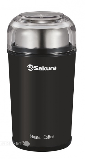 SAKURA SA-6173BK.jpg
