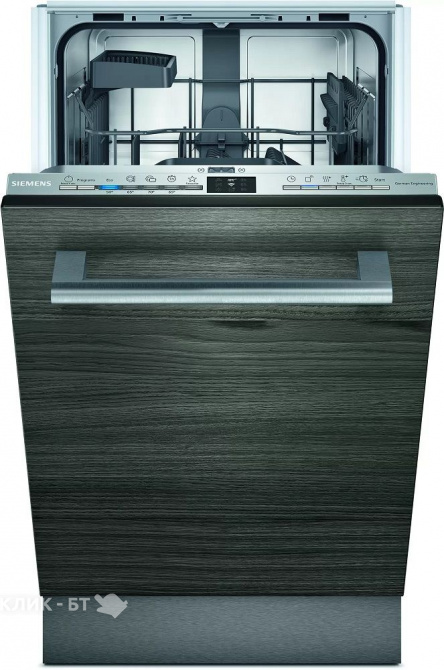 SIEMENS SR 61HX2IKR.jpg SIEMENS SR 61HX2IKR.jpg