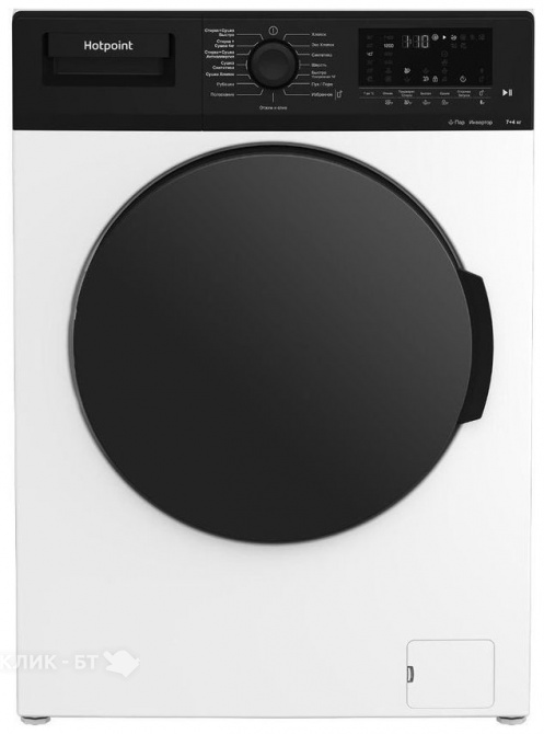 HOTPOINT-ARISTON WDS 7448 C7S VBW.jpg