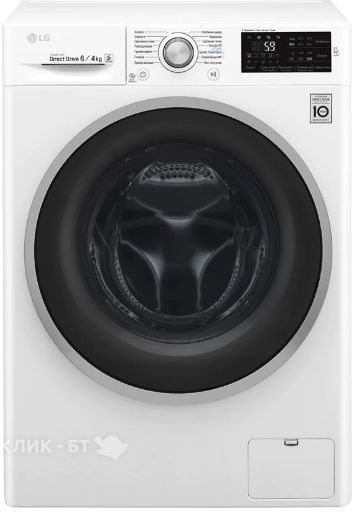 LG F2J6NM7W.jpg