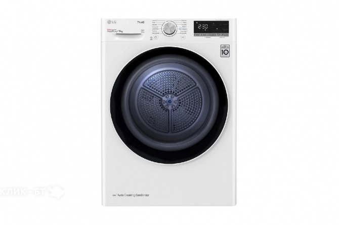 LG DC90V5V0W.jpg LG DC90V5V0W.jpg