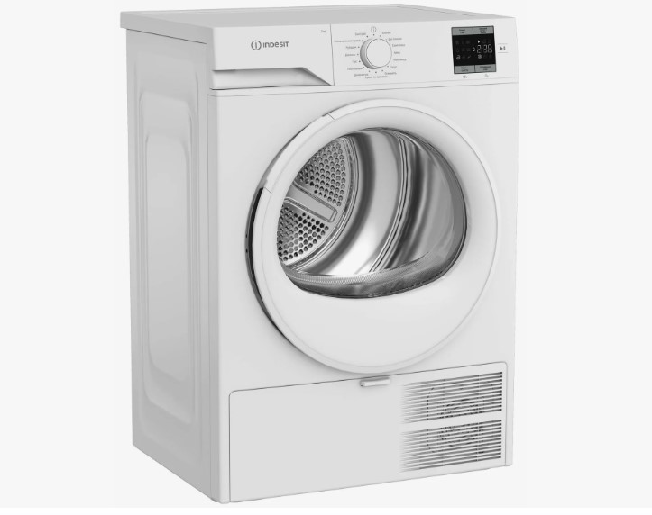 Indesit IAS3725.jpg Indesit IAS3725.jpg