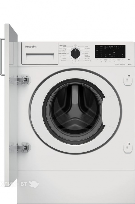 Hotpoint BI WDHT 8548 V.jpg