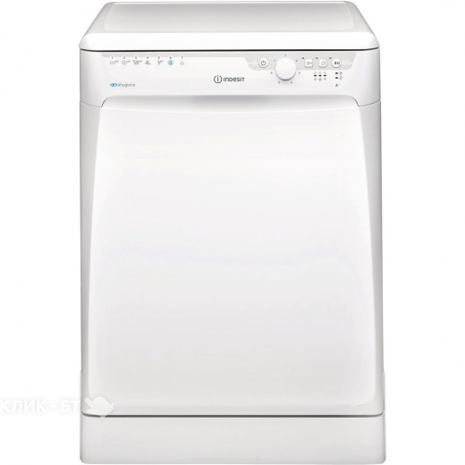 Indesit DFP 27B+96 Z.jpg Indesit DFP 27B+96 Z.jpg