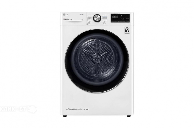 LG DC90V9V9W.jpg LG DC90V9V9W.jpg
