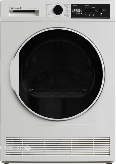 WEISSGAUFF WD 56108 D Condenser.jpg WEISSGAUFF WD 56108 D Condenser.jpg