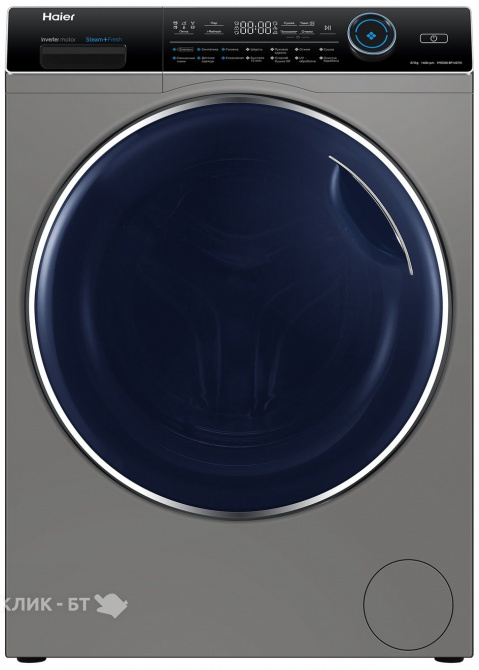 HAIER HWD80-BP14979S.jpg