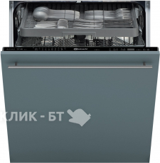 Посудомоечная машина BAUKNECHT gsxp x264a3