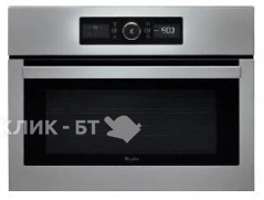 Микроволновая печь Whirlpool AMW 508 IX