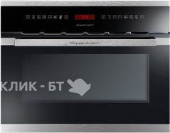 Встраиваемый паровой шкаф KUPPERSBUSCH edg6550.0j1