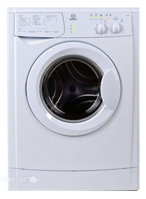 Стиральная машина INDESIT wisn 82