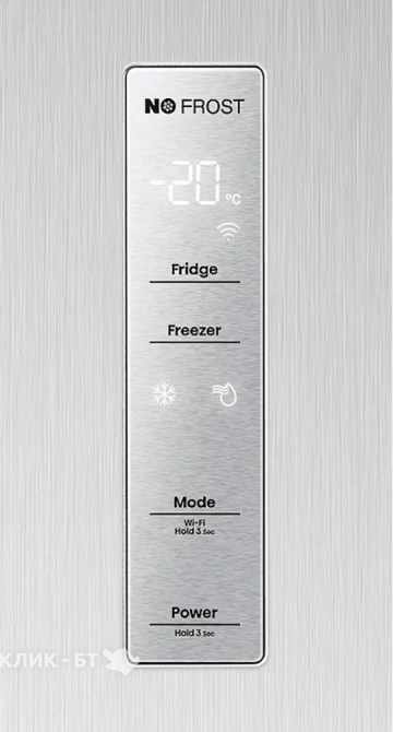 Холодильник HISENSE RT641N4ACE