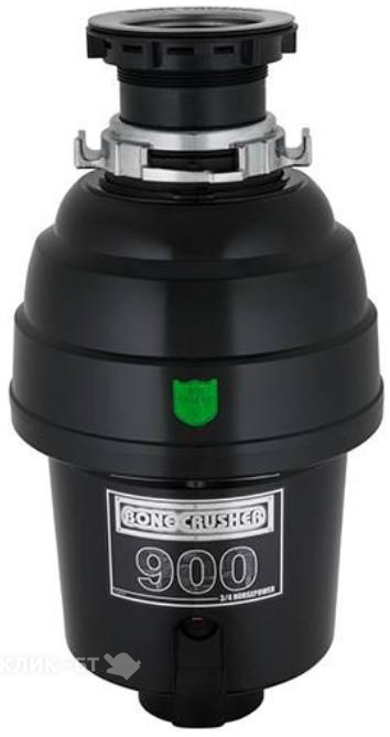 Измельчитель пищевых отходов Bone Crusher 900 Delux