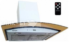 Вытяжка BACKER QD60E-TGL200RC DG WHITE