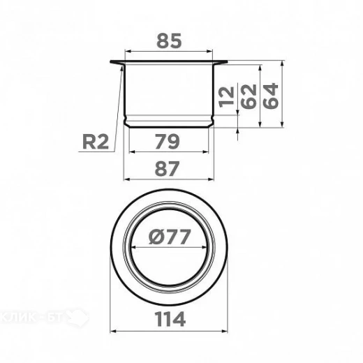 Сменная горловина для измельчителя OMOIKIRI NA-03 IN (4956715)