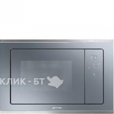 Микроволновая печь Smeg FMI420S2
