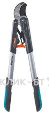 Сучкорез Gardena Comfort 08773-20.000.00