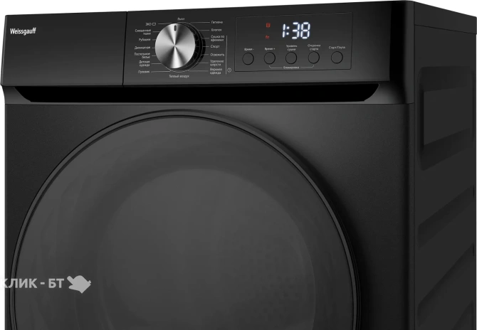 Сушильная машина WEISSGAUFF WD 6010 Heat Pump Matt Black