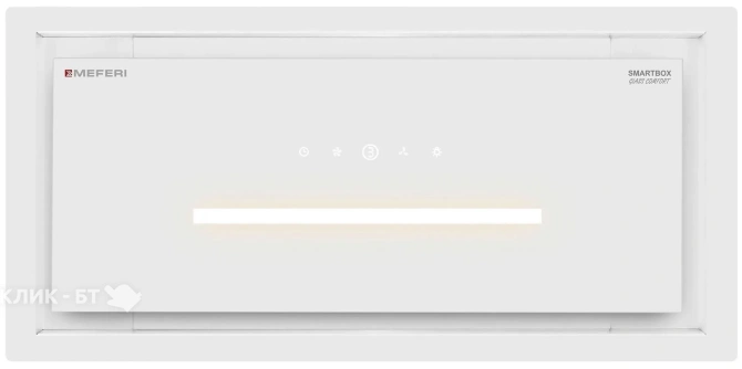 Вытяжка MEFERI SMARTBOX60WH GLASS COMFORT