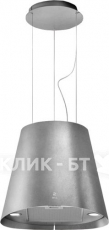 Вытяжка ELICA JUNO URBAN ZINC/F/50 (PRF0147730A)
