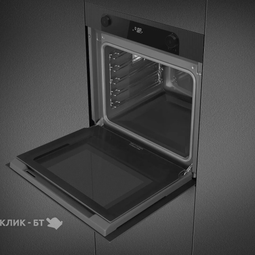 Варочная поверхность INDESIT RI 860 C