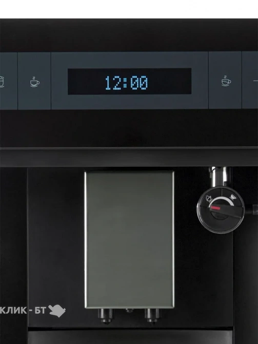 Кофемашина GRAUDE KV 45.0 S