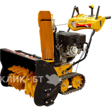 Снегоуборщик REDVERG rd-37013te