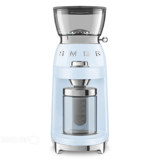 Кофемолка SMEG CGF03PBEU