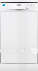 Посудомоечная машина Zanussi ZDS 12002 WA