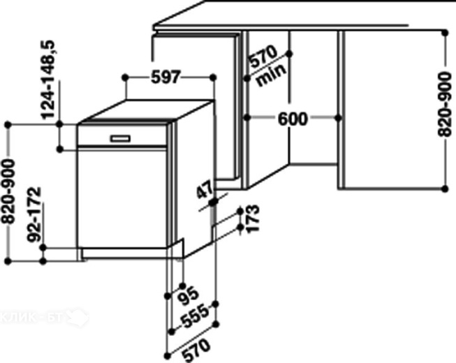 Посудомоечная машина WHIRLPOOL adg 7200