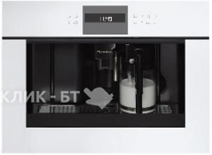 Кофемашина KUPPERSBUSCH CKV 6550.0 W