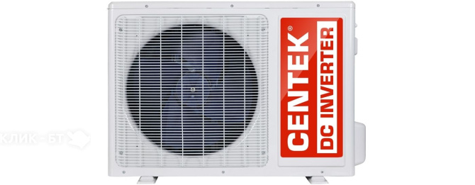 Сплит-система CENTEK CT-65Q24