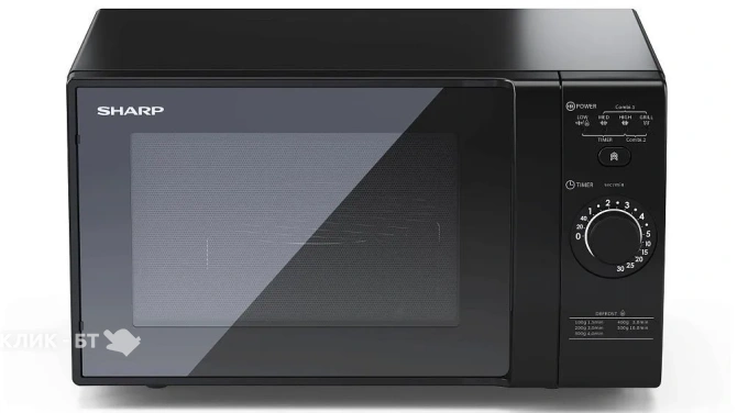 Микроволновая печь SHARP YC-GG02E-B