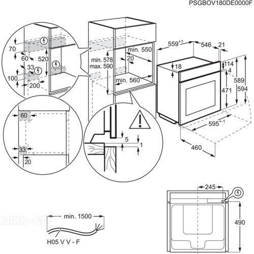 Духовой шкаф Electrolux OKD 5C51V белый