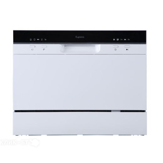 Посудомоечная машина БИРЮСА DWC-506/5 W