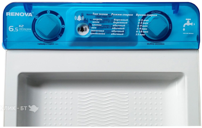 Стиральная машина RENOVA WS-65PЕ LITE