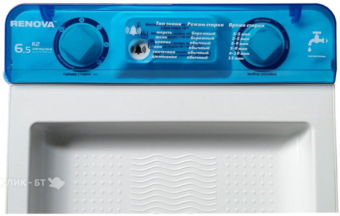 Стиральная машина RENOVA WS-65PЕ LITE