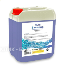 Автошампунь REIN SAVANNA 20 л 0.001-589