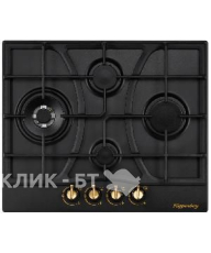 Варочная поверхность KUPPERSBERG FS 604 B Bronze