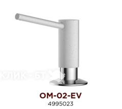 Дозатор OMOIKIRI ом-02-ev   4995023
