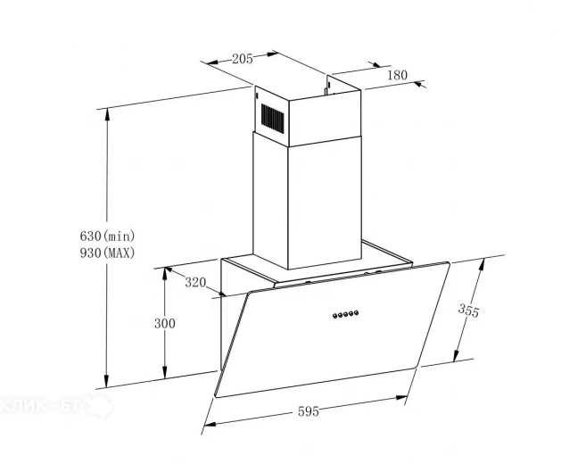 Вытяжка MEFERI AIRBOX60BK LIGHT