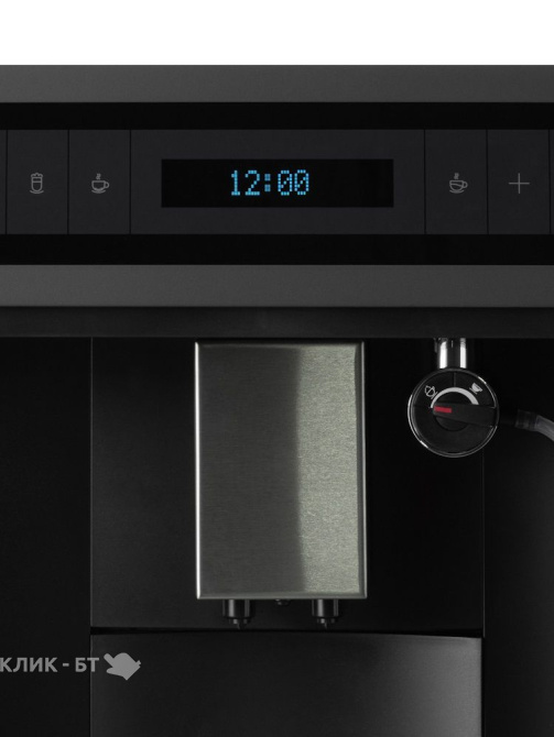 Кофемашина GRAUDE KV 45.0 GE