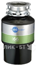 Измельчитель пищевых отходов In Sink Erator Ise 66-2