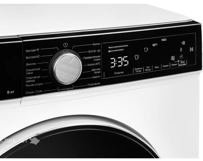 Стиральная машина KUPPERSBERG WM 520 W